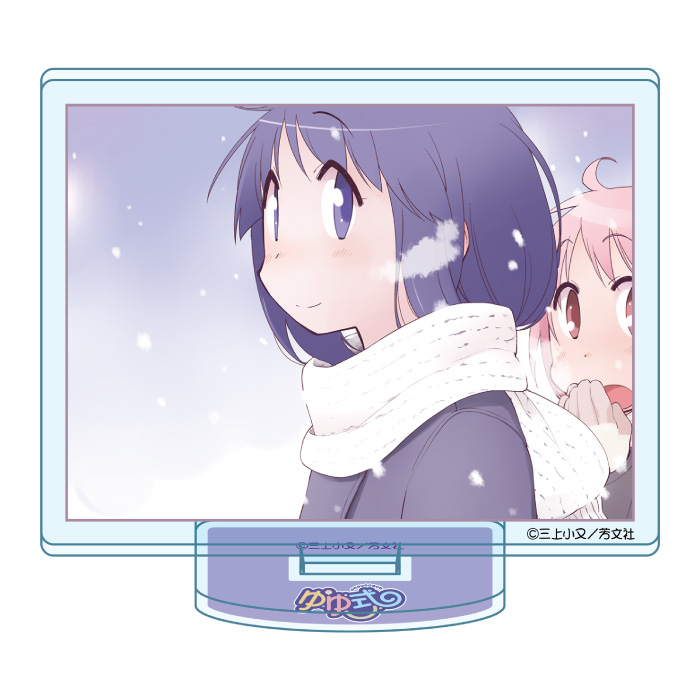 ゆゆ式　コマアクリルスタンド　日向縁　B