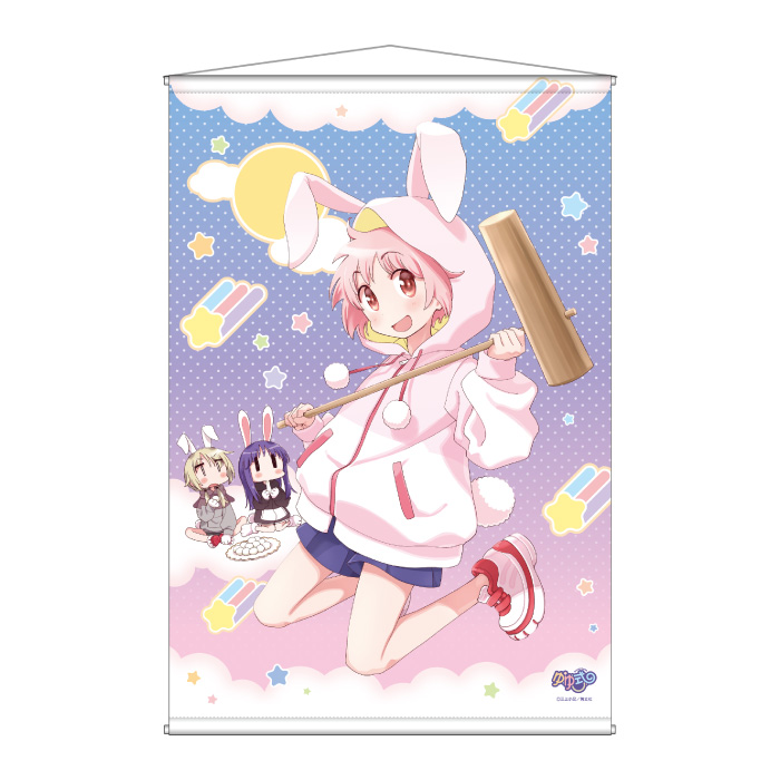 ゆゆ式　B2タペストリー　ゆずこ・縁・唯