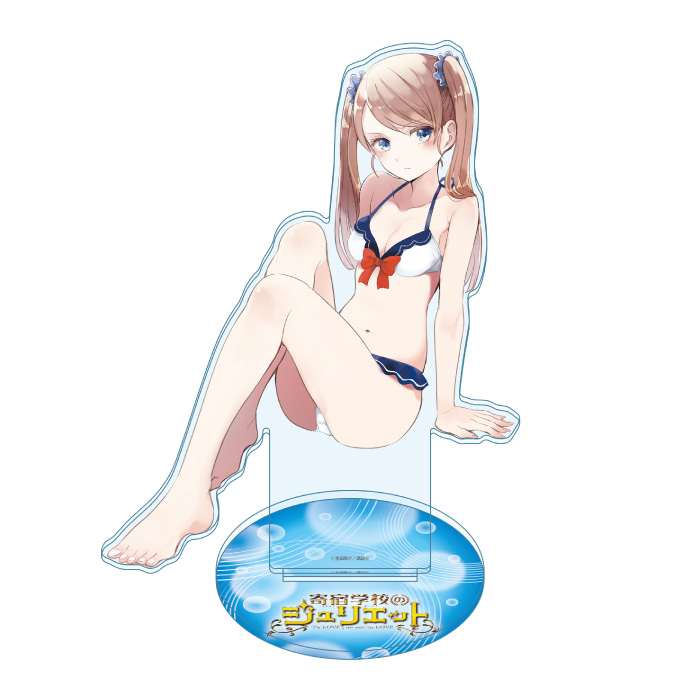 寄宿学校のジュリエット アクリルスタンド アン・サイベル 水着ver.