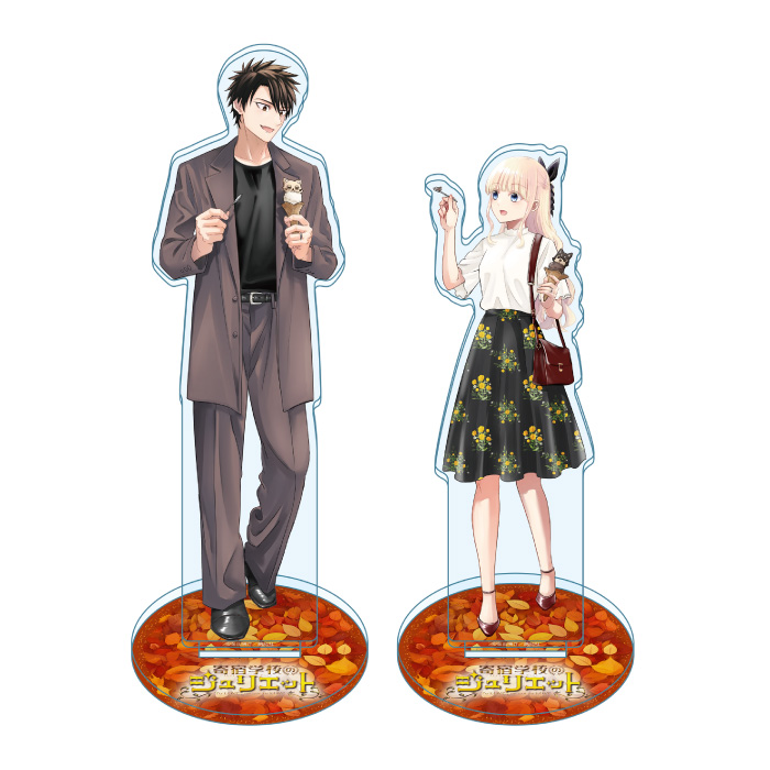 寄宿学校のジュリエット アクリルスタンドセット 露壬雄&ジュリエット