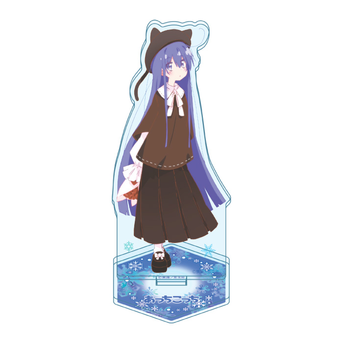 あっちこっち　アクリルスタンド　御庭つみき　2025年冬