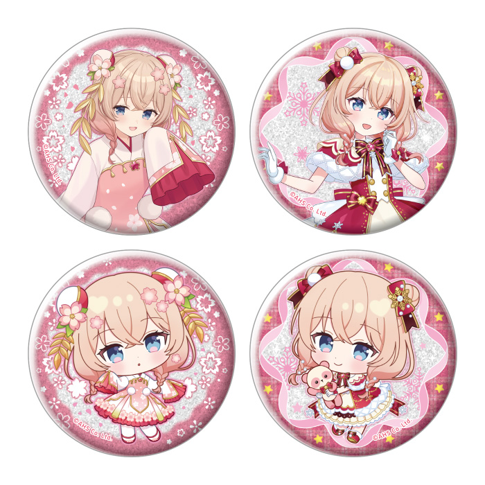 彩澄しゅお&彩澄りりせ　きらきら缶バッジ　彩澄しゅお　4種セット