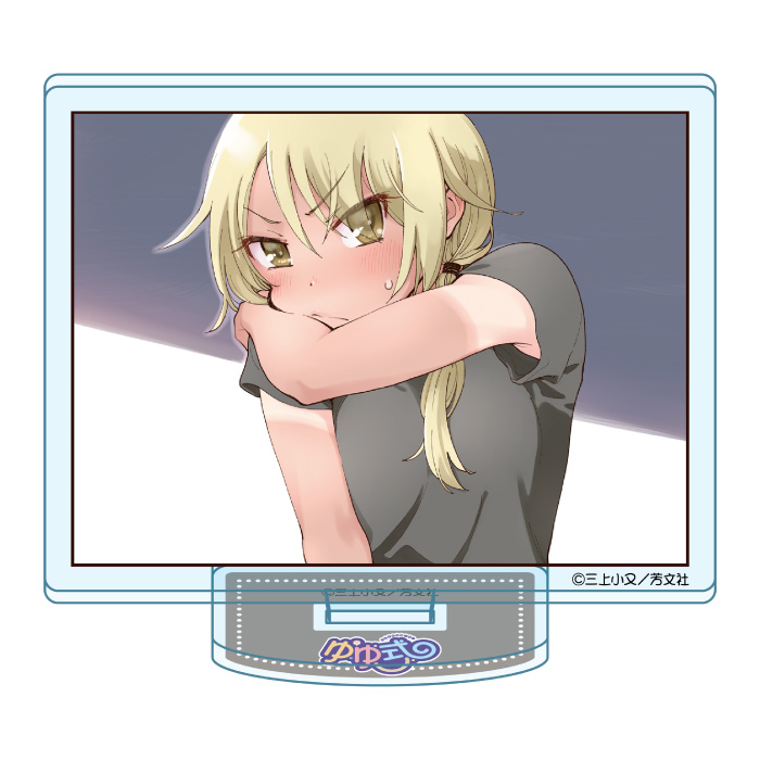 ゆゆ式　コマアクリルスタンド　02　唯