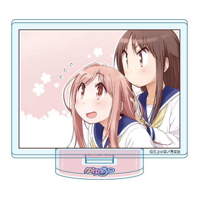 ゆゆ式　コマアクリルスタンド　05　千穂&佳