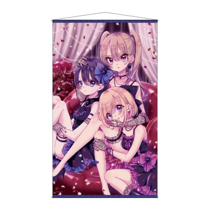 アイドルビーバック！　タペストリー　A