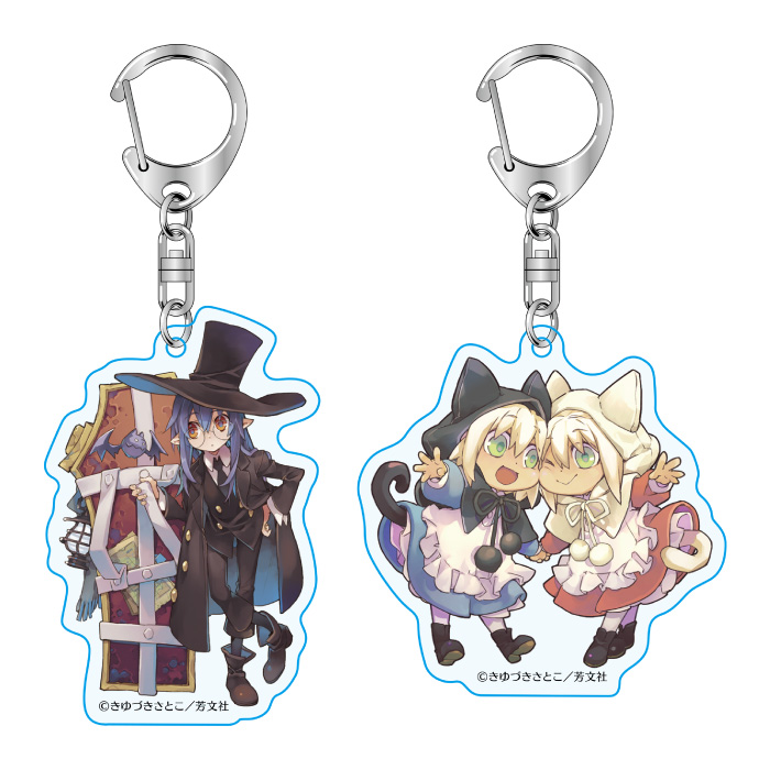 棺担ぎのクロ。〜懐中旅話〜　アクリルキーホルダー　クロ＆セン・ニジュク＆サンジュ