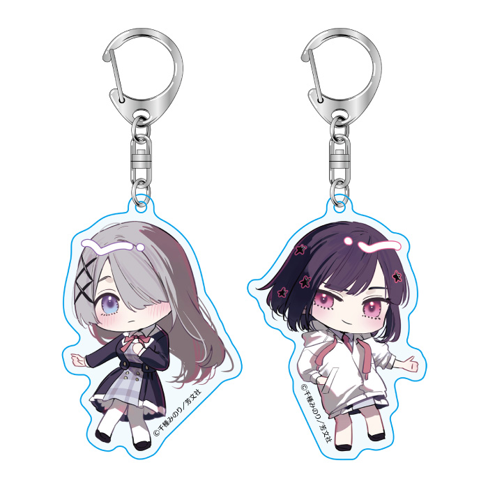 好都合セミフレンド　アクリルキーホルダー　2種セット