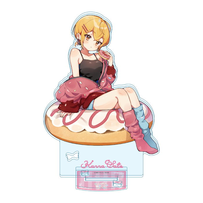 しゅがー・みーつ・がーる！　アクリルスタンド　佐藤カンナ
