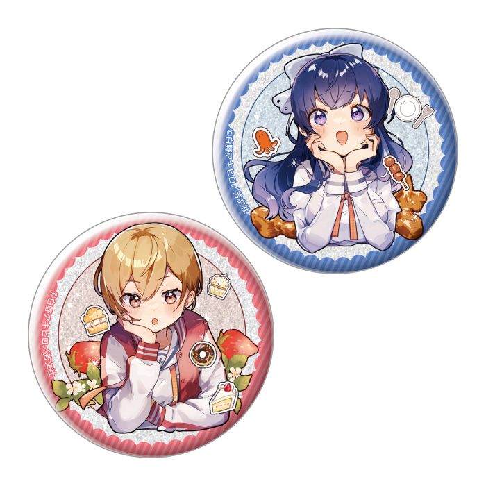 しゅがー・みーつ・がーる！　きらきら缶バッジ　2種セット　佐藤カンナ・望月美都