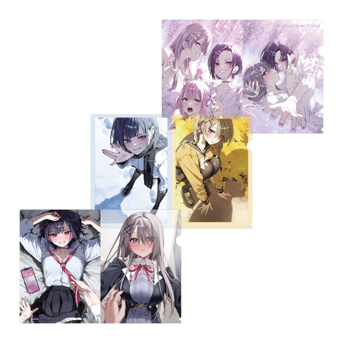 好都合セミフレンド　クリアファイル　３種セット