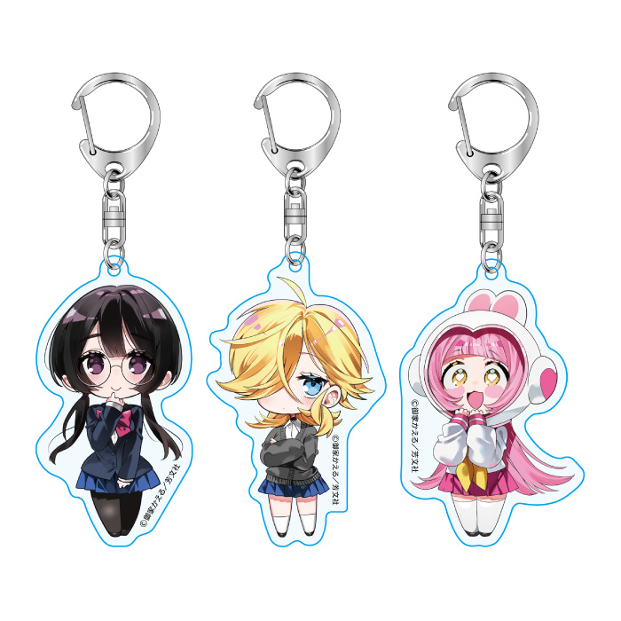 プロジェクト・ユリフォーミング！　アクリルキーホルダー　イオリ・ルナ・リリー3種セット