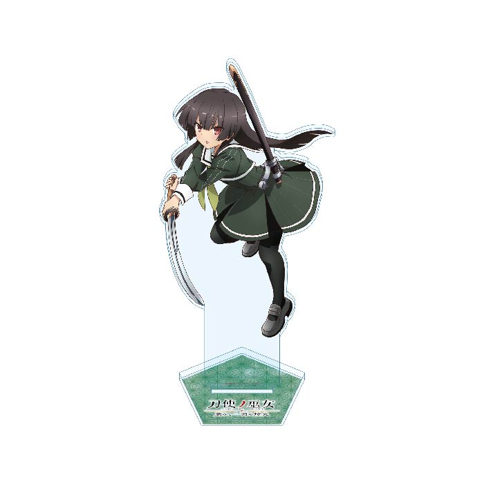 刀使ノ巫女 アクリルスタンド 十条 姫和