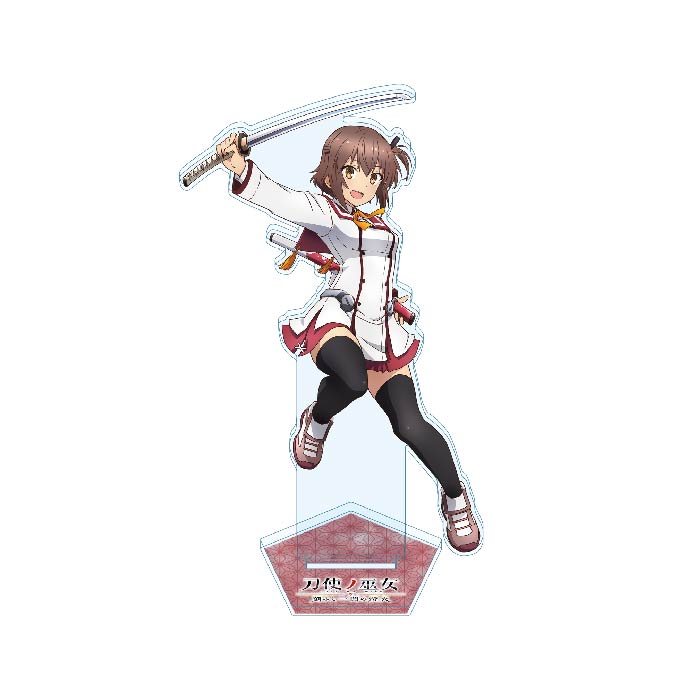 刀使ノ巫女 アクリルスタンド 衛藤 可奈美