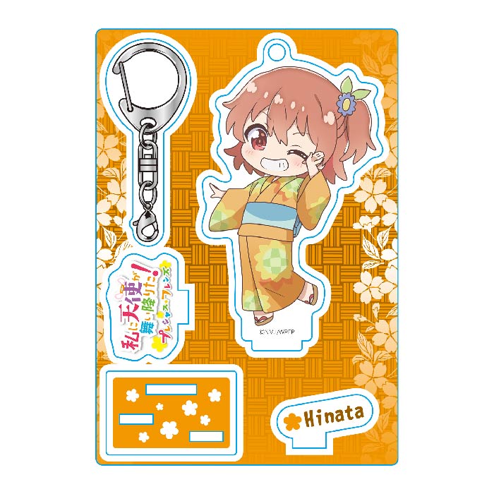 私に天使が舞い降りた!プレシャス・フレンズ アクリルキースタンド ひなた