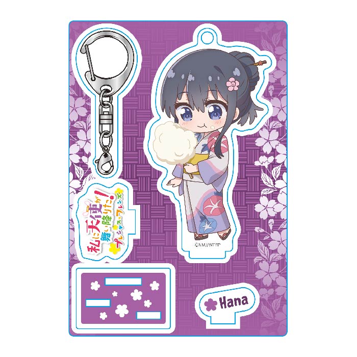 私に天使が舞い降りた!プレシャス・フレンズ アクリルキースタンド 花