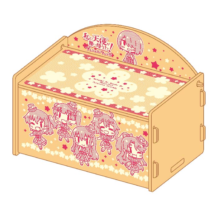 私に天使が舞い降りた!プレシャス・フレンズ 蓋付き収納BOX
