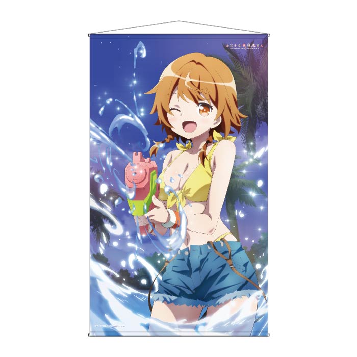 となりの吸血鬼さん タペストリー ひなた