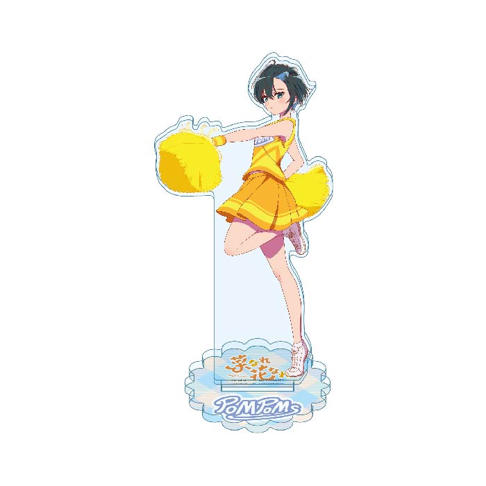 菜なれ花なれ アクリルスタンド 小父内 凉葉