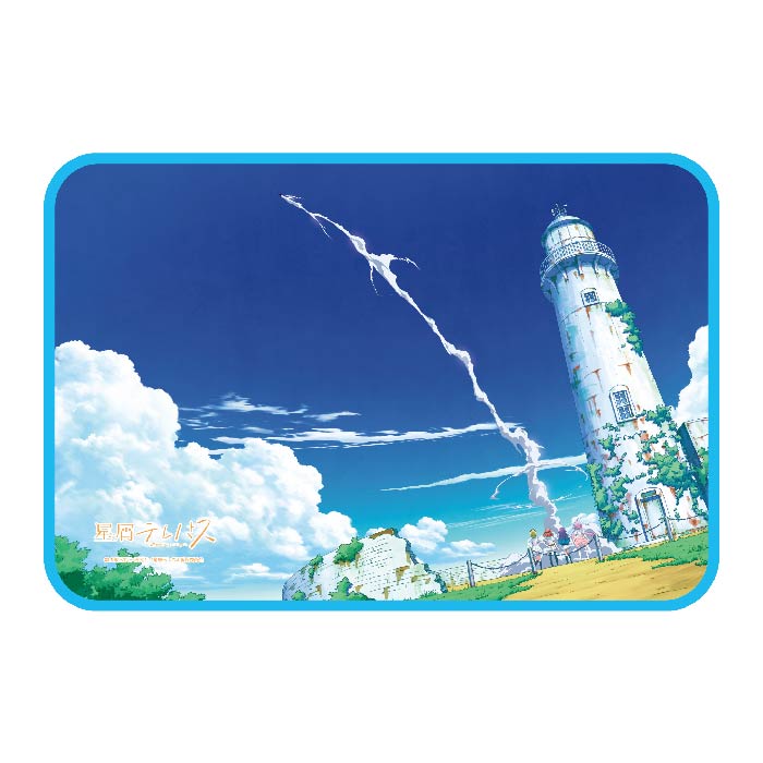 星屑テレパス フロアマット