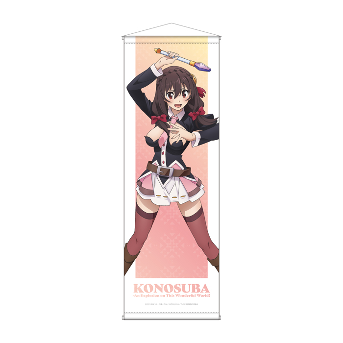 この素晴らしい世界に爆焔を! ちっちゃめタペストリー ゆんゆん