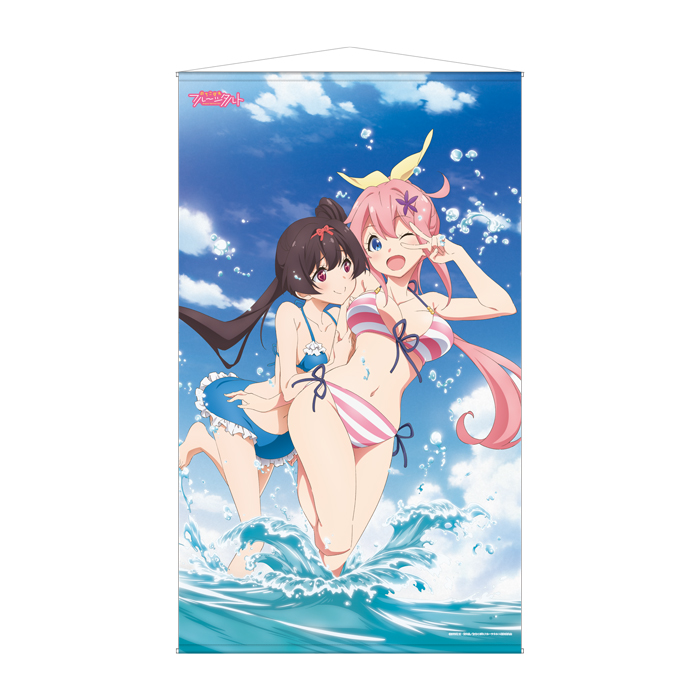 おちこぼれフルーツタルト タペストリーA 水着 衣乃・へも