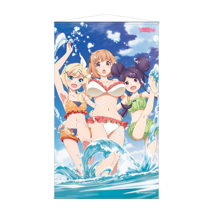 おちこぼれフルーツタルト タペストリーB 水着 ロコ・はゆ・仁菜