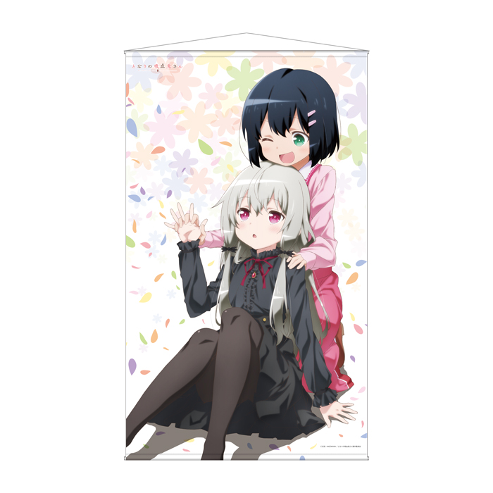 となりの吸血鬼さん タペストリー ソフィー&灯 A