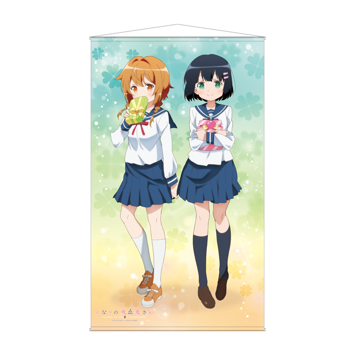 となりの吸血鬼さん タペストリー 灯&ひなた (2020秋)