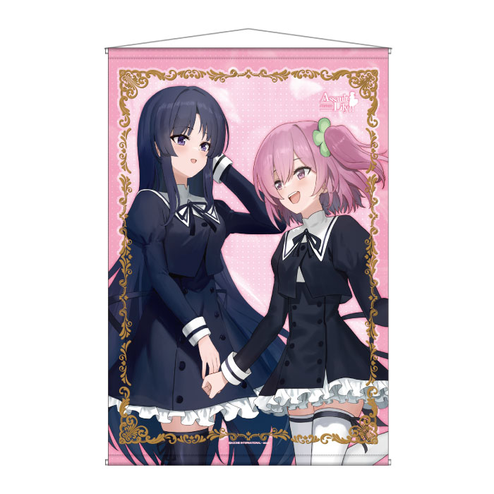 アサルトリリィ タペストリー 梨璃&夢結