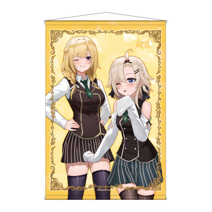 アサルトリリィ タペストリー 羽来&恋町