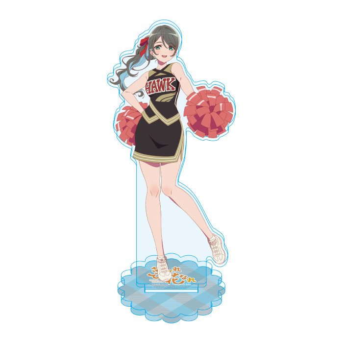 菜なれ花なれ アクリルスタンド 神崎柊(チア)