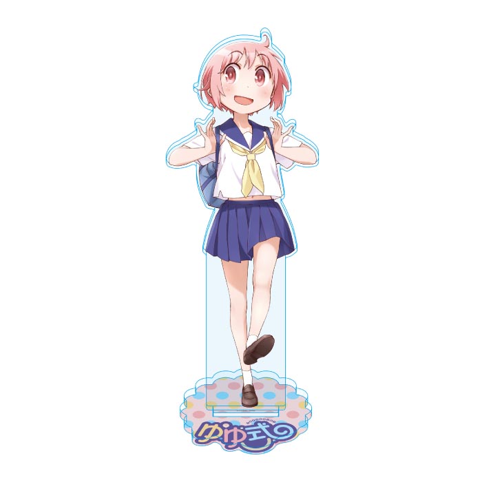 ゆゆ式 アクリルスタンド ゆずこ