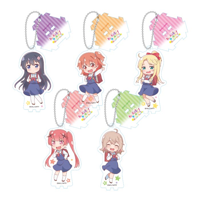 私に天使が舞い降りた!プレシャス・フレンズ アクリルキーホルダーA