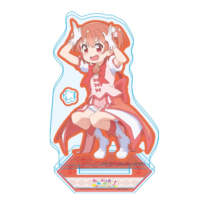 私に天使が舞い降りた!プレシャス・フレンズ アクリルスタンド ひなた