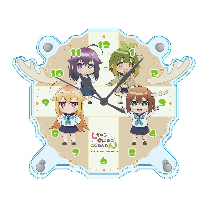 しかのこのこのここしたんたん アクリル時計 シカ部デフォルメキャラ