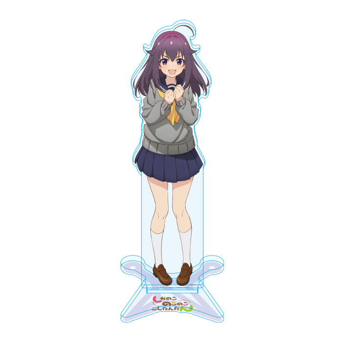 しかのこのこのここしたんたん アクリルスタンド 虎視餡子
