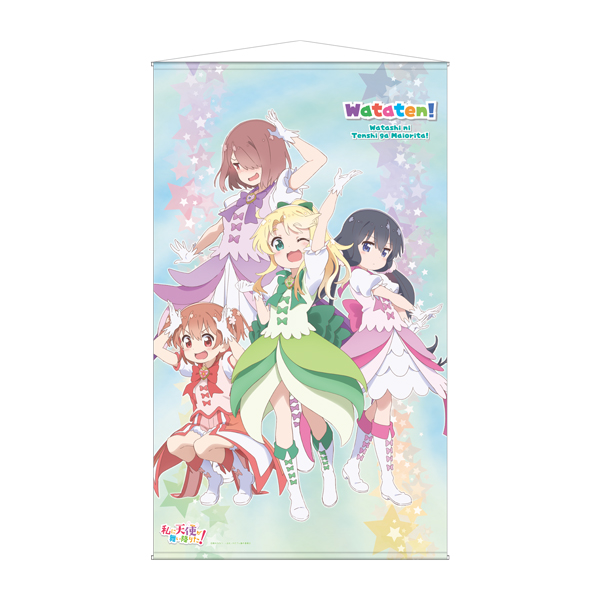 私に天使が舞い降りた!プレシャス・フレンズ タペストリー 特大サイズ