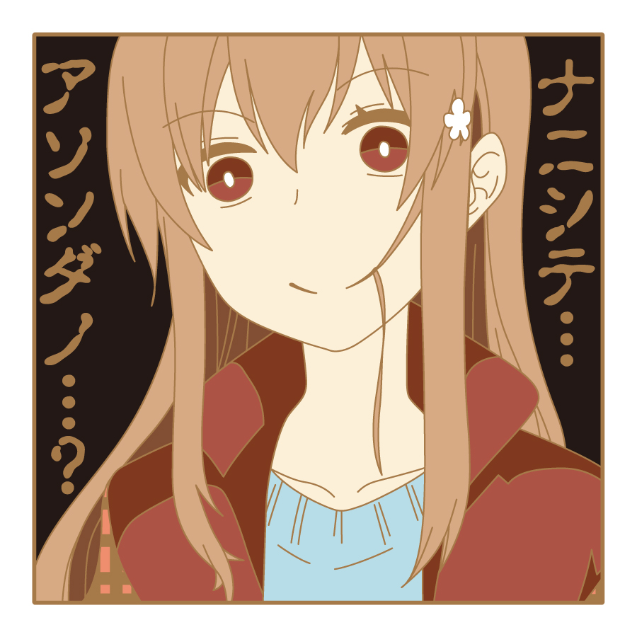未確認で進行形 ピンバッジ 114.夜ノ森紅緒