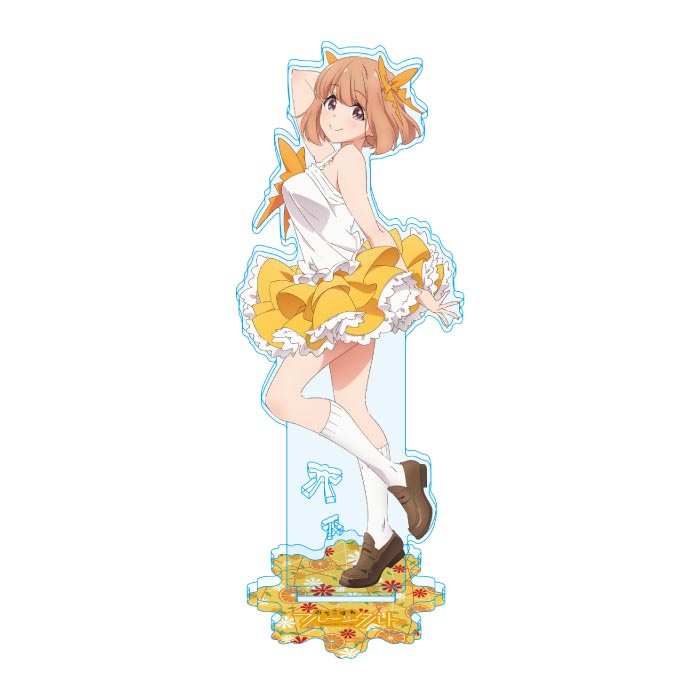 おちこぼれフルーツタルト アクリルスタンド 前原 仁菜