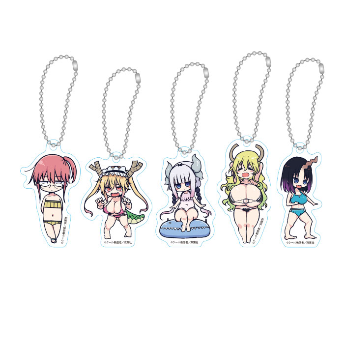 小林さんちのメイドラゴン アクリルキーホルダー 京まふ2018 ブラインド 全5種 単品