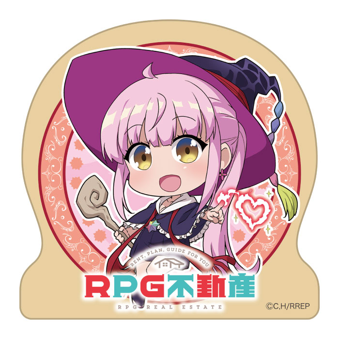 RPG不動産 ウッドクリップ 風色琴音