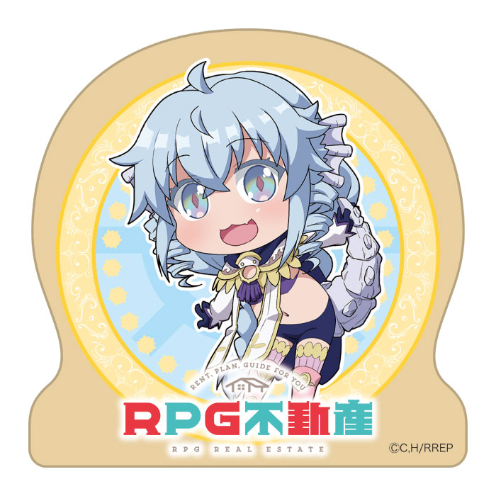 RPG不動産 ウッドクリップ ファー
