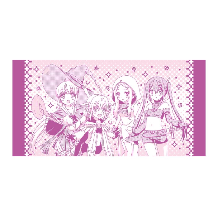 RPG不動産 バスタオル
