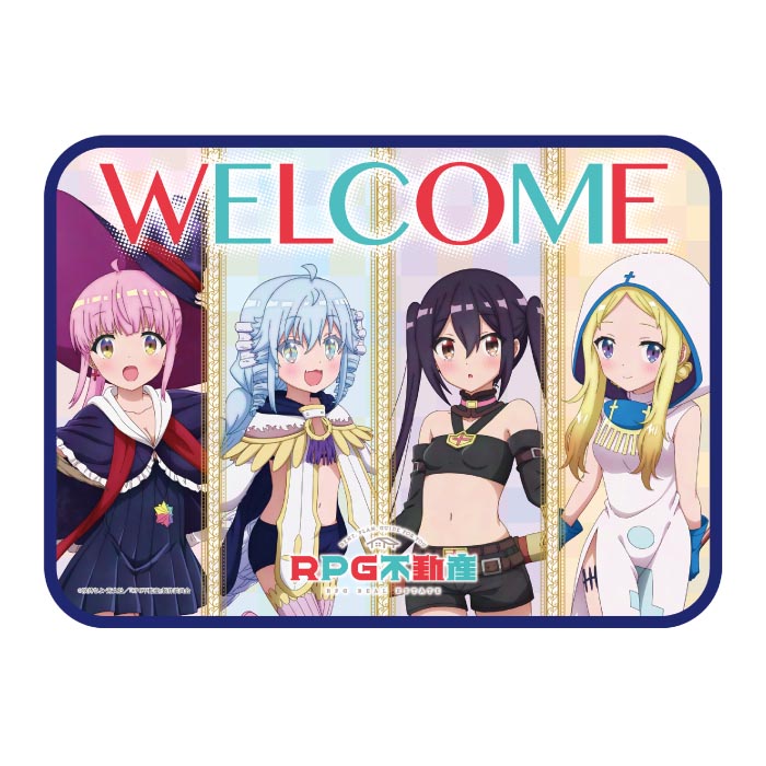 RPG不動産 フロアマット