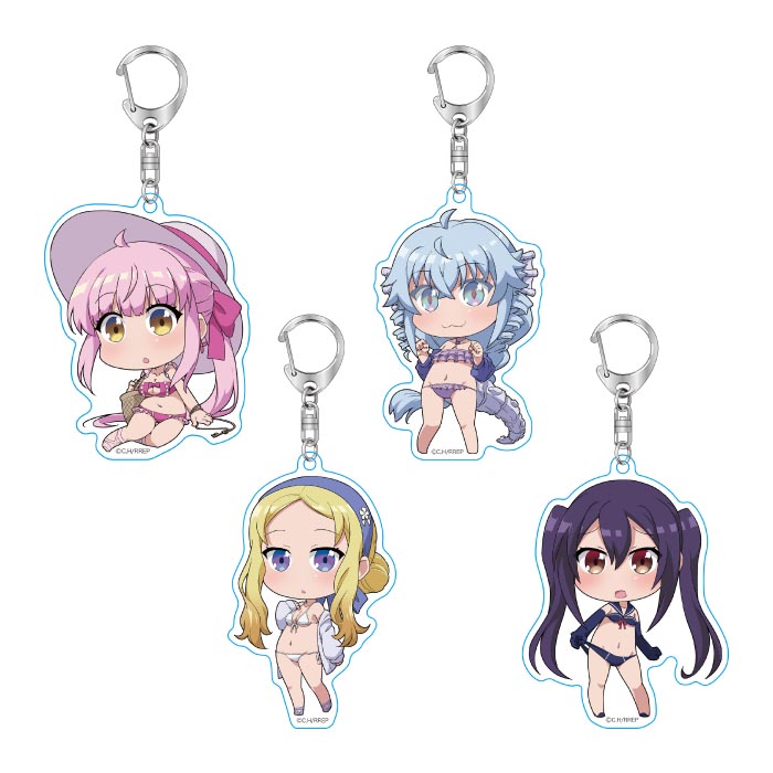 RPG不動産 アクリルキーホルダー 4種セット 水着