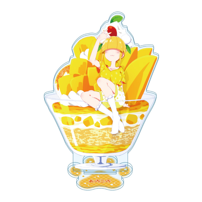 あっちこっち　アクリルスタンド　片瀬真宵　2025年夏