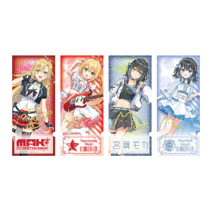 弦巻マキ&宮舞モカ　きらきらチケット風カード　弦巻マキ&宮舞モカ　単品　ブラインド販売