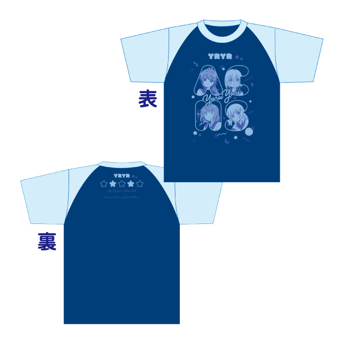 ゆるゆり　Tシャツ　生徒会