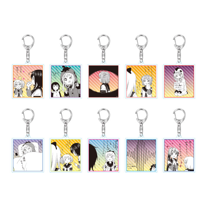 ゆるゆり　アクリルキーホルダー　ブラインド単品