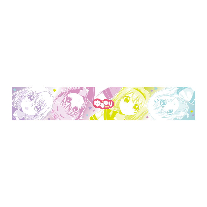 ゆるゆり　マフラータオル　生徒会
